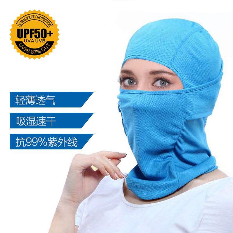 防晒户外防晒面罩夏季骑行头巾护脸装备防紫外线全脸蒙面钓鱼头套