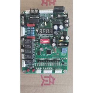 XDZWT－1206杂物电梯主显示瓶PCB电路印刷线路板抄板样打加工贴片