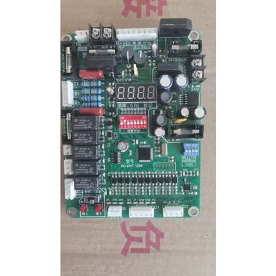 XDZWT－1206杂物电梯主显示瓶PCB电路印刷线路板抄板样打加工贴片