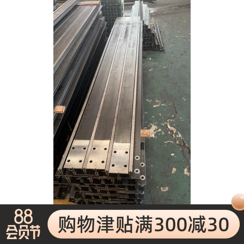 T45 T50杂物传菜电梯导轨T75 89 各种型号客货升降机导轨量大从优