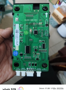 BL2000-HEH-N2.1/2.3莱茵电梯沈阳蓝光协议HAH-A7三洋显示GKL-04K