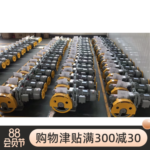 100佳能杂物主机200公斤鑫达牌曳引机电梯配件配件电梯器制动电梯