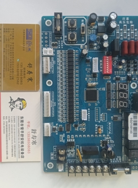 BCX5餐梯主板上门更换QTY832电梯传菜机升降机提升机电梯家用电梯