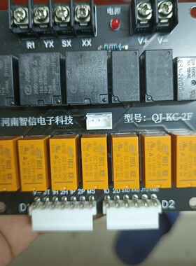 液压升降机智信ZT－700－3C两三层货梯QJKC2F微机控制主板显示板