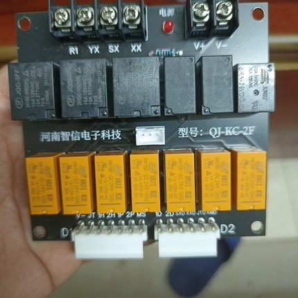 液压升降机智信ZT－700－3C两三层货梯QJKC2F微机控制主板显示板