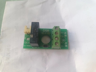 SSLT3.1电磁锁小板SSLT3.2外呼板SSLT3.3触摸屏显示板控制柜