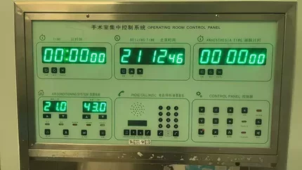专业承接医院空调手术室集中控制系统及配件