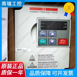 韩国LS变频器SV004IG510.37KW0.4KW220VIG5SV0041G51 原装