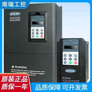 原装 变频器EDS10004T0015G4T0022P1.5kw380v 正品