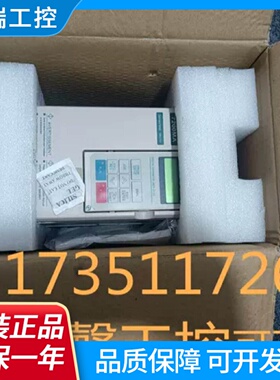 东元7200MA原装未拆封JNTMBGBB0003AZU0.7515KW议价出售