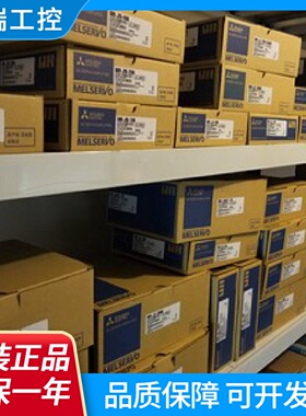 MRJ3350TMRJ3350A三菱驱动器质保1年