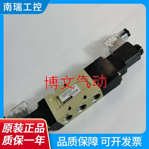 PARKE电磁阀PHS530C1024V220VPHS530C03220V三位五通换向阀