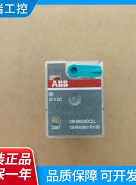 ABB继电器CRM024DC2L110DC3L220DC4LCRM024DC3LCRM024DC4L