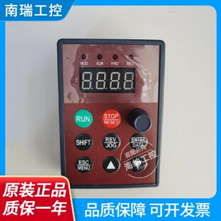 ENC变频器EDS8001000系列操作小面板KB50.4KW0.75KW1.5KW通用