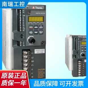 台安变频器S3102P5H1DC0.4KW220V通用型正品