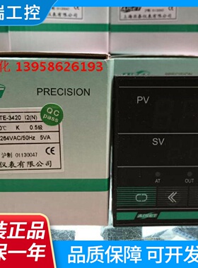 AISET上海亚泰XMTE3420I2XMTE3000420mA输出智能温控仪