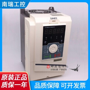 全新正品 正弦变频器EM5001R5G2R2P1BEM5005R5G7R5P3B 原装