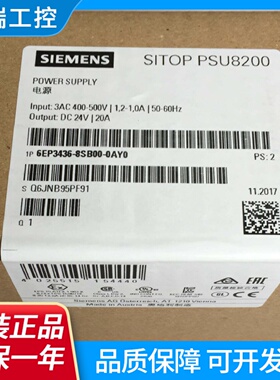 电源6EP19613BA216EP34363334343733378SB000AY0现货
