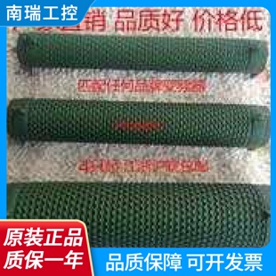 波纹电阻200W300W400W500W800W1000W1500W2000W2500W3000W10KW
