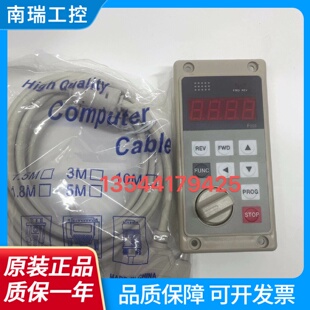 ADLEEPOWER爱德利变频器F300面板线控制面板调速器 全新原装