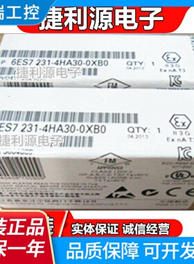 PLC 6ES7 2312322784BD324HA305QA305PA4HA300XB0