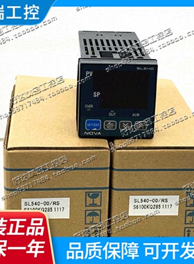韩国三元NOVA温控器ST540S0适用电子元器件市场现货正品