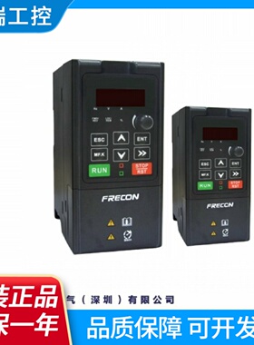 全新孚瑞肯FRECON变频器FR5104T018G022PB18KW重载22KW轻载