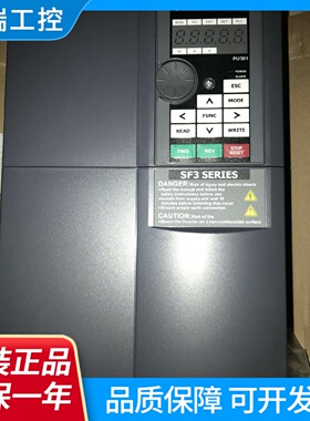 台湾士林变频器SF304315K11KG替代SF04015K11KG
