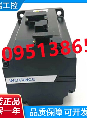全新原装汇川伺服电机MS1H475B30CBT334ZMS1H175B30CBA334Z