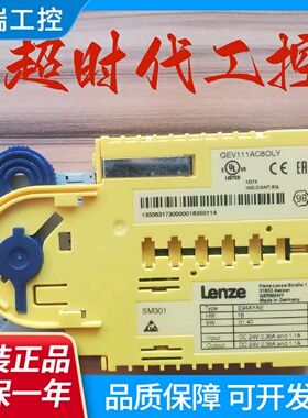 伦茨伺服驱动9400安全模块SM301E94AYAE全新无包装议价