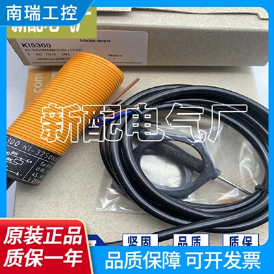 精品品质KI5300KI5301KI5302KI5303KI5304高性能全新