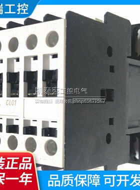原装美国GE通用交流接触器CL01A310TCL01AC24V48V110V220V380V