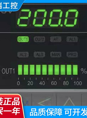 台仪FY800701000FY800701FY800701000TFY800701010000