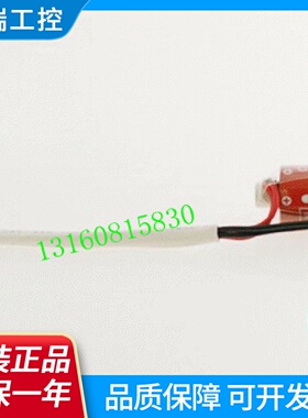 全新原装MaxellER6CAA3.6V1800mahJAE4PINPLC锂电池