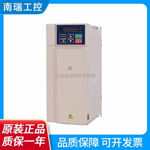 伟创变频器AC310系列1.5KW2.2KW4KW5.5KW7.5KW11KW15KW...