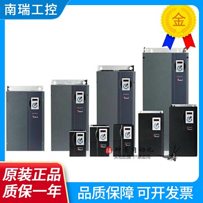 海利普变频器HLPSK110001543P7.5111518.5223037KWSK110