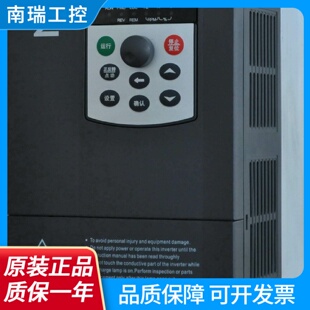 高性能矢量型变频器HZ300A4G5R5P4RF300A4G5R5P44KW380V