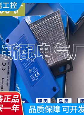 全新光电开关WL183P430WL142P430质保一年高性能