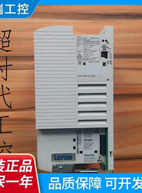 E82EV7524C200K4C200伦茨8200系列三相7.5KW现货95新
