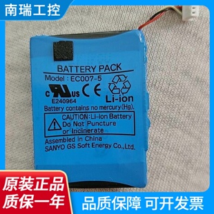 适用iPODMini4GB播发器电池A1051EC003EC007电池