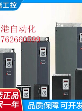 原装海利普变频器HLPSP110HLPSP110004543380V45KW