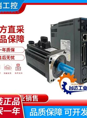 全新正品台达驱动器A2系列ASDA23023LLNASDA23023MU