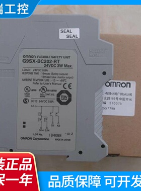 继电器G9SXBC202RTADA222AD322T15LM224F10G9SB301B