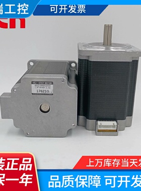信浓步进马达SST59D5200SST59D5305SST59D5301SST59D3200