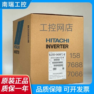 HITACHI日立变频器WJ200040HFCMWJ200N040HFC