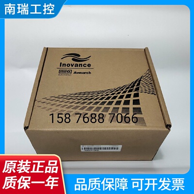 Inovance汇川伺服驱动器IS600PT3R5I