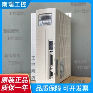3.0KW伺服驱动器JSDAP75A3JSDA75A3TSTAP75DTSTA75D 东元