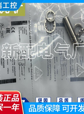 BESM12MDNSC20BBP02003PSC20BBESM12MDPSC80FS04G全新