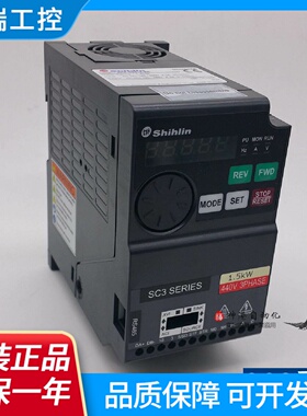 士林变频器SC30431.5KSC30210.20.40.751.52.23.75.5K