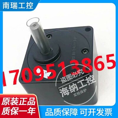 全新日本东方马达减速机2GN30KF2GN3OKF原装